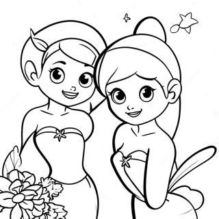 Ttynkhr Byl Wr Dwstwn Kh Rng Bhrny Wl Sfhh 60314-13222