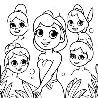 Ttynkhr Byl Wr Dwstwn Kh Rng Bhrny Wl Sfhh 60314-13224