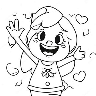 Khwsh Mzj Khwshy Khrdr Rng Bhrny Wl Sfhh 61232-13450