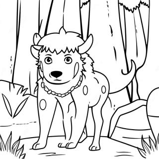 Prnss Mwnw Nwkhy Jngl Khy Rwhwn Khy Sth Kh Rng Bhrny Wl Sfhh 62143-13702