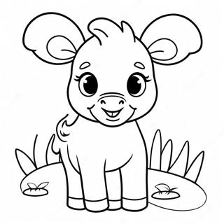 Pyry Byby Mwws Rng Bhrny Wl Sfhh 63430-14052