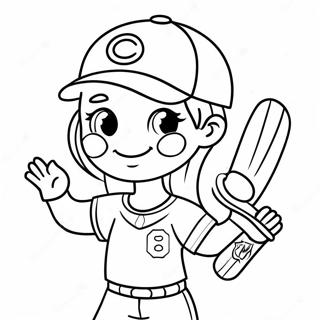 Pyry Sftt Bl Khhlrry Rng Bhrny Wl Sfhh 66995-14651