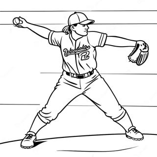 Sftt Bl Pychr Ykhshn Myn Rng Bhrny Wl Sfhh 66997-14659