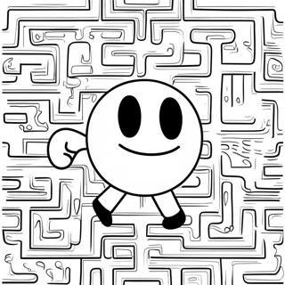 Pykh Myn Ykh Bhwl Bhlyn Myn Rng Bhrny Wl Sfhh 70596-15456