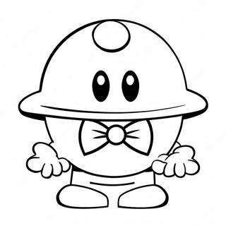 Pykh Myn Ykh Bw Ttyy Khy Sth Rng Bhrny Wl Sfhh 70598-15463