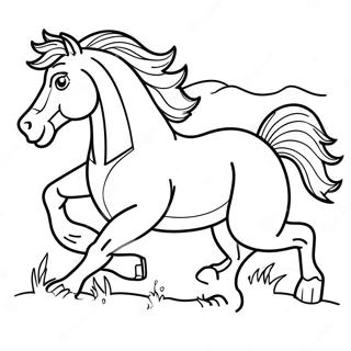 Jngly Brwnkhw Dwrrt Hw Rng Bhrny Wl Sfhh 71032-15552