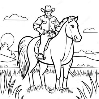 Khhyt Myn Shndr Brwnkhw Rng Bhrny Wl Sfhh 71034-15557