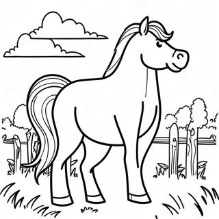 Khhyt Myn Shndr Brwnkhw Rng Bhrny Wl Sfhh 71034-15558