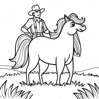 Khhyt Myn Shndr Brwnkhw Rng Bhrny Wl Sfhh 71034-15559