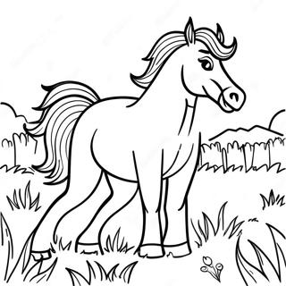 Khhyt Myn Shndr Brwnkhw Rng Bhrny Wl Sfhh 71034-15560