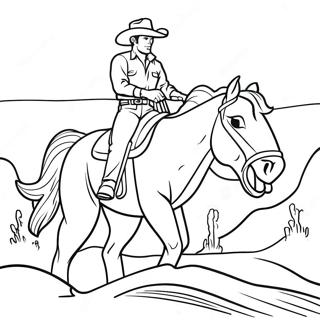 Khwbwyy Swr Khy Sth Brwnkhw Rng Bhrny Wl Sfhh 71035-15561