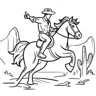 Khwbwyy Swr Khy Sth Brwnkhw Rng Bhrny Wl Sfhh 71035-15562