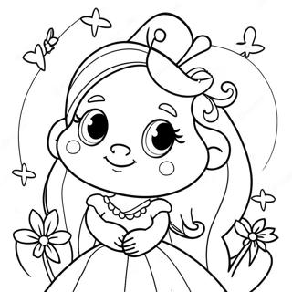 Dlchsp Mn Sy Mhbt Rng Bhrny Wl Sfhh 71858-15744