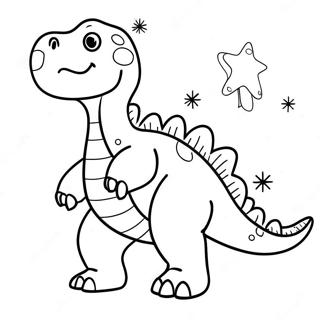 Khrsms Khy Rwshnywn Khy Sth Jshn Mnny Wl Ddynswr Rng Bhrny Wl Sfhh 74217-17577