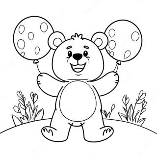 Khwsh Bhwr Rychh Gbrwn Khy Sth Rng Bhrny Wl Sfhh 79951-22001