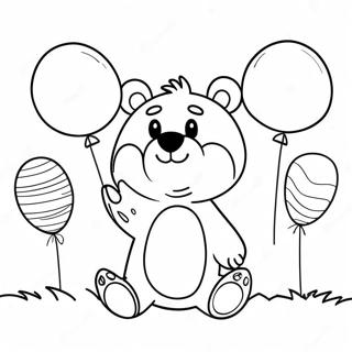 Khwsh Bhwr Rychh Gbrwn Khy Sth Rng Bhrny Wl Sfhh 79951-22003