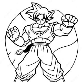 Gwkhw Jngy Zirh Bkhtr Myn Rng Bhrny Wl Sfhh 8028-2117