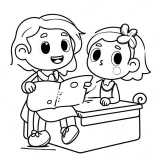 Mzy Dr Tysry Jmt Kh Rng Bhrny Wl Sfhh 82264-23828