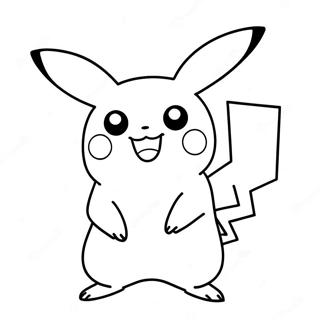 Jygnttmykhs Pkhchw Kh Rng Bhrny Wl Sfhh 82625-24111