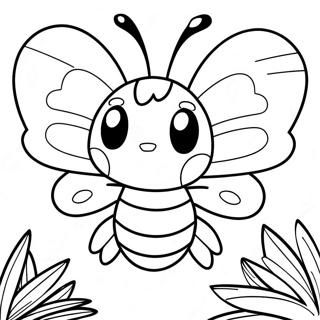 Jygnttmykhs Bttr Fry Kh Rng Bhrny Wl Sfhh 82627-24117