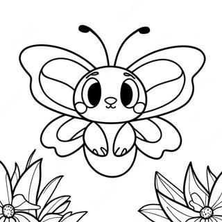 Jygnttmykhs Bttr Fry Kh Rng Bhrny Wl Sfhh 82627-24119