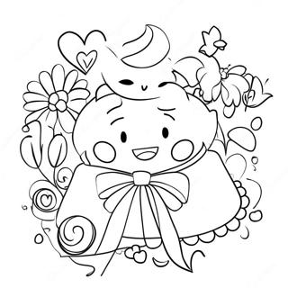 Slgrh Mbrkh Mn Rng Bhrny Wl Sfhh 82958-24361