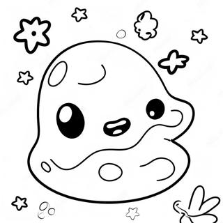 Chmkhdr Chmkh Slym Rng Bhrny Wl Sfhh 84881-25879