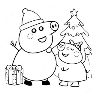 Pyp Pg Snt Khlz Khy Sth Rng Bhrny Wl Sfhh 85265-26263