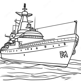 Byttl Shp Rng Bhrny Wl Sfhh 85621-26528