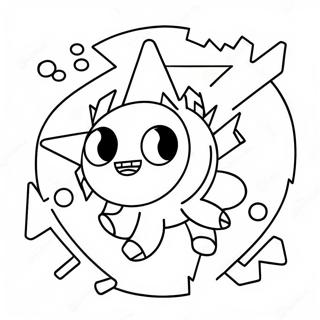 Jywmyttry Ddysh Rng Bhrny Wl Sfhh 88133 28658