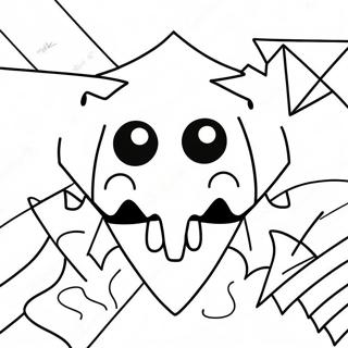 Jywmyttry Ddysh Rng Bhrny Wl Sfhh 88133 28660