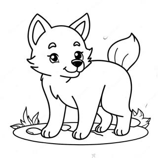 Khhylny Wl Bhyrry Pp Rng Bhrny Wl Sfhh 89628-29821