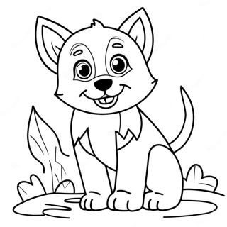 Khhylny Wl Bhyrry Pp Rng Bhrny Wl Sfhh 89628-29824