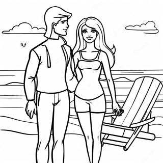 Brby Wr Khyn Shl Pr Rng Bhrny Wl Sfhh 90866-30784