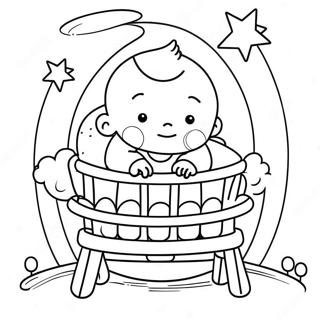 Pyr Bchh Jw Plng Myn Hy Rng Bhrny Wl Sfhh 94282-33511