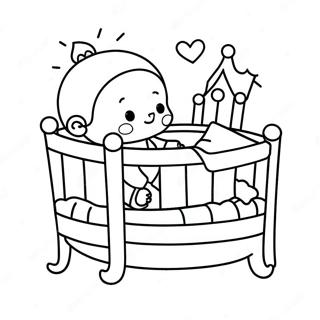 Pyr Bchh Jw Plng Myn Hy Rng Bhrny Wl Sfhh 94282-33512