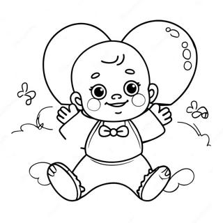 Khwsh Bchh Js Khy Sth Gbry Hyn Rng Bhrny Wl Sfhh 94284-33520