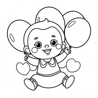 Khwsh Bchh Js Khy Sth Gbry Hyn Rng Bhrny Wl Sfhh 94284-33590