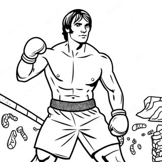 Rkhy Rng Bhrny Wl Sfhh 94434-33835