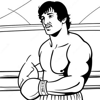 Rkhy Blbwa Rng Bhrny Wly Ring Myn 94438-33709