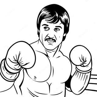 Rkhy Blbwa Rng Bhrny Wly Ring Myn 94438-33710