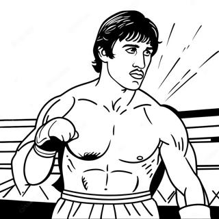 Rkhy Blbwa Rng Bhrny Wly Ring Myn 94438-33711