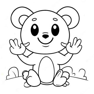 Dwstnh Khynsr Aghy Mskhwt Rng Bhrny Wl Sfhh 97005-36028