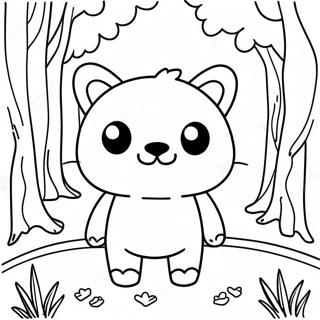 Jngl Myn Mhm Jw Bkhsy Bw Kh Rng Bhrny Wl Sfhh 99832-38556