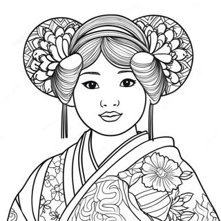 Coloring Pages سلسلے